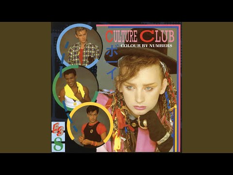 Black Money - Culture Club
