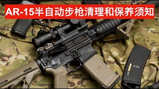 Re: [討論] 參加軍武課程真的比當兵精實嗎