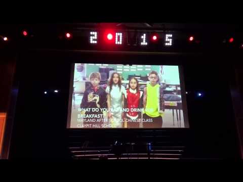 2015 Wayland Lunar New Year Celebration - 4