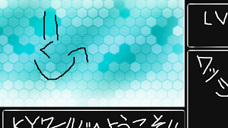 ky まぐま のライブ ストリーム