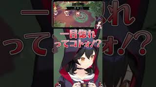 フブさんと結婚した後、モココとも結婚するハーレムミオしゃ