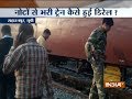 Uttar Pradesh: Train derails in Saharanpur