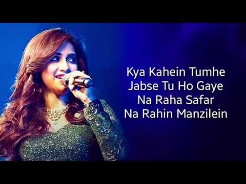 Dil Female Version (Lyrics)Shreya Ghoshal /Ek Villain #long
