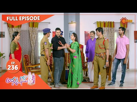 AmmaKosam - Ep 236 | 15 June 2021 | Gemini TV Serial | Telugu Serial