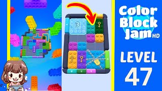Color Block Jam Level 47 Solution - Color Block Jam Level 47 Solution Walkthrough
