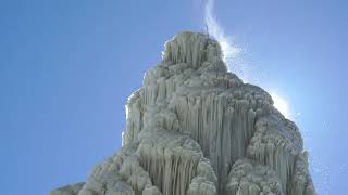 PITCH TRAILER 2025  | BEYUL di Francesco Clerici