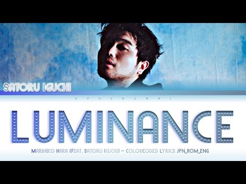 Marihiko Hara (原摩利彦) feat. Satoru Iguchi (井口理 / King Gnu) - '’Luminance'' Lyrics 歌詞 [한글자막] (国宝  主題歌)