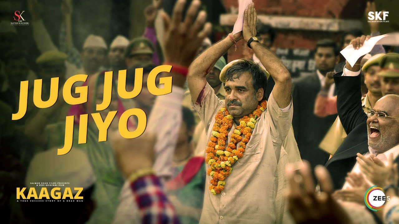 Jug Jug Jiyo| Rahul Jain Lyrics