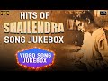 Hits Of Shailendra Classical Video Songs Jukebox HD Hindi Old Bollywood Songs