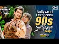 Bollywood Evergreen 90s Love Songs - Jukebox (Jhankar) | 90s Hits Hindi Songs | Old Songs Collection