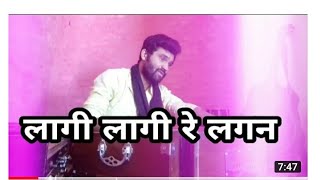 लगी लगी रे लगन अम्बे रानी की लगन by nikhil Tiwari