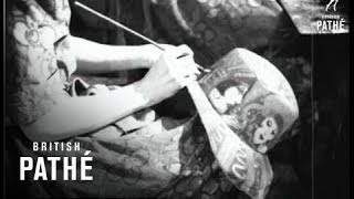 Vanity Unlimited (1933)