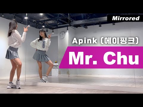 에이핑크-미스터츄 안무 거울모드ㅣApink 'Mr.Chu' Dance Cover Mirrored