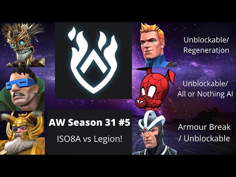 HORRIBLE AI......AW Season 31 #5. ISO8A vs Legion!