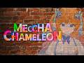 🔴【 Meccha Chameleon 】 ฮั่นแน่ะ หาไม่เจอล่ะสิ