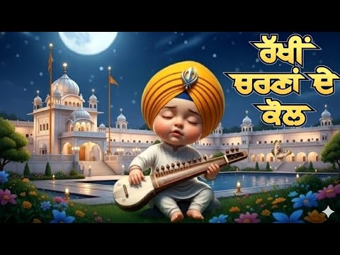 Sikh baby Waheguru simran and maditation #maditation #waheguru  bhai Kulwant Singh 
