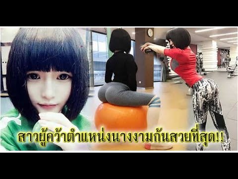 ผิว kvartsevanie มีแผลเปื่อย อารมณ์ Sytin โรคสะเก็ดเงิน