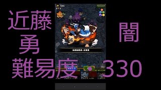 フルボッコヒーローズ ラプンツェル تنزيل الموسيقى Mp3 مجانا