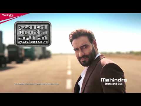 Mahindra BLAZO X 35 TON BS6, 12 Chakka Truck