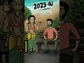 Murugan Comedy Part 13 Comedy Like Murugan