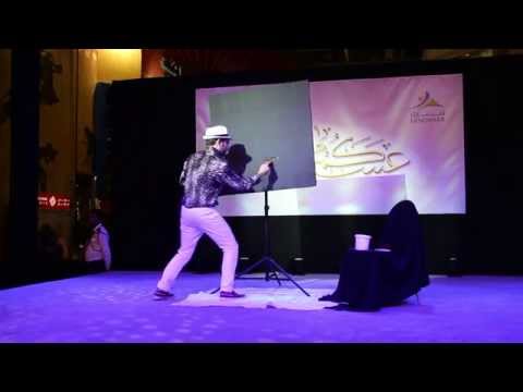 Golden Show. Camels. Artist - Nikita Kubantsev