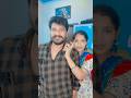 Sotta Chempaloda Song Telugusongs Ytshorts Love Trendingshorts Coupledialouge Couplegoals