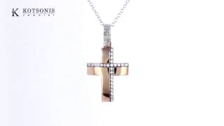 Κόσμημα Κοτσώνης Κόρινθος / Κοσμήματα με την υπογραφή του καλύτερου Ελληνικού εργαστηρίου