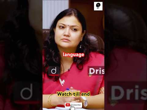 upsc Interview | Education | language #shorts #shortsfeed #youtubeshorts #viral #viralvideo