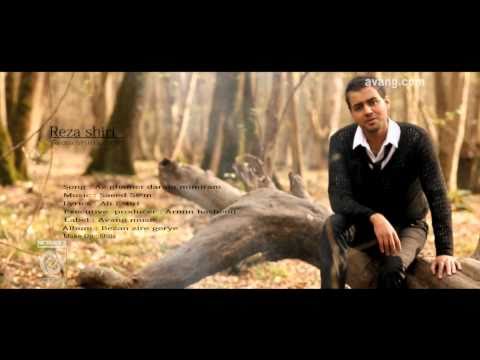 Reza Shiri - Az Ghamet Daram Mimiram OFFICIAL VIDEO HD