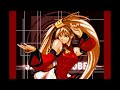 TAS Guilty Gear X Advance Edition JAM GBA