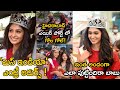 Miss India 2020 Manasa Varanasi Craze In Hyderabad Royal Welcome To Hyderabad Aadhan Talkies