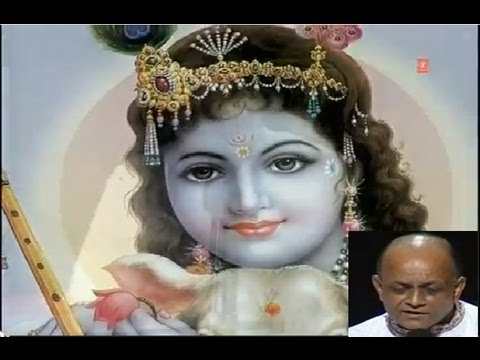 ओ मेरे गोपाल कन्हैया मोहन मुरली वाले