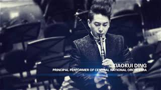 Video thumbnail for Ample China Dongxiao Preview by Ample Sound