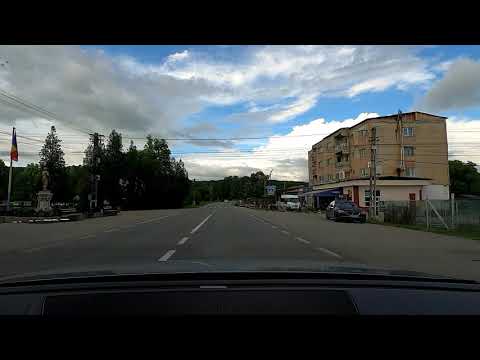 Comuna I.L. Caragiale Dambovita