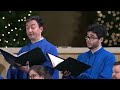 Bring A Torch, Jeanette Isabella (Latona) - Choir of the Basilica of the National Shrine