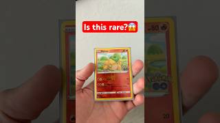 Is this rare?😱#pokemon #pokemonchannel #pokemoncards #pokemontcg #mewtwo #pikachu #gengar