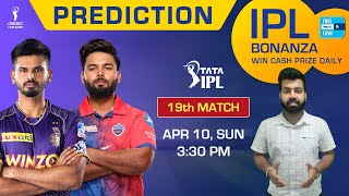 Kolkata Knight Riders vs Delhi Capitals 19th Match Prediction | KKR vs DC IPL 2022 Playing XI