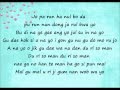 SeungRi - Gotta Talk to You (easy lyrics) 