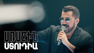 Առաջին ստուդիա. Kami Friends, Վիգեն Հովսեփյան— Ախ Մարիամ, Մարիամ