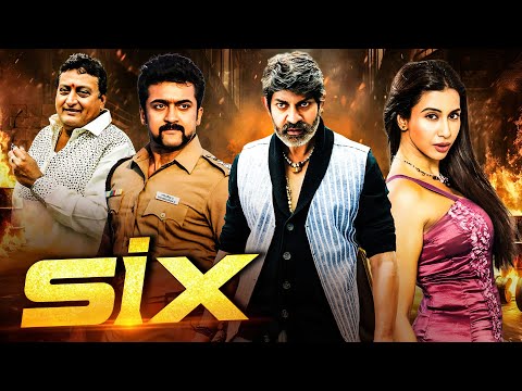 Six | New Released South Indian Mystery Thriller Movie in Hindi Dubbed | Full Horror Movie 2025