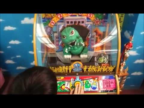 【懐かしい】ゴジラ　ゲーム　レトロ　Godzilla Old game for children Godzilla Wars Jr