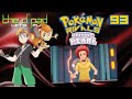 "Burning Turns" - PART 93 vs. FLINT - Pokémon Shining Pearl [Nuzlocke]