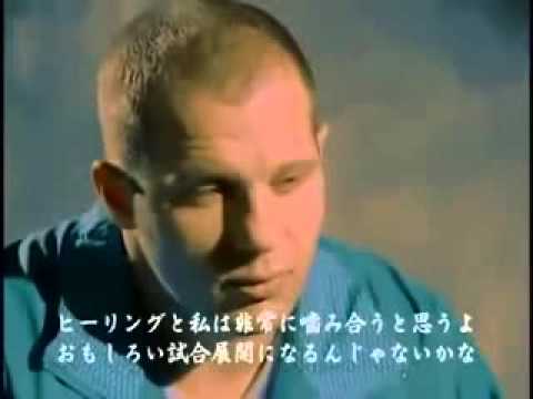 FEDOR EMELIANENKO VS HEATH HERRING BACKSTAGE FOOTAGE PRIDE 23 CHAMPIONSHIP CHAOS 2.flv