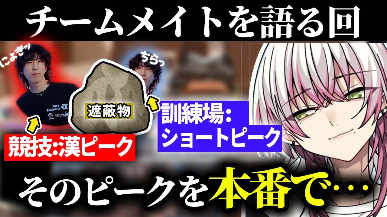 【今回ﾂﾝ、次回ﾃﾞﾚ】「マジでもっとapexやってくれ」と伝えた話、Lible_Aceの漢ピークの話【Lykq/1v1/タイマンらいきー/もーもん/ALGS/ApexLegends】