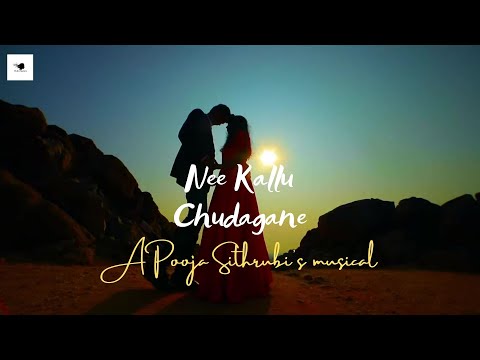 Pooja Sithrubi My own compose