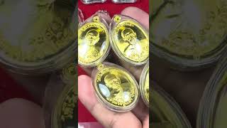 EP21 October 2025 Amulet of Luang Pu Phaew Pawaro, a famous monk of Kamphaeng Saen