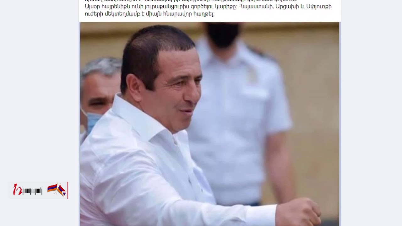 Պատերազմի քրոնիկոնը /26.10.2020