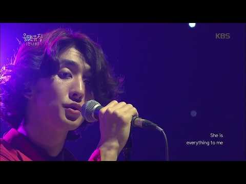 잔나비 - She  [올댓 뮤직 All That Music]  20180719