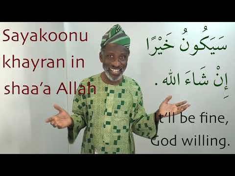 Arabic for Dentists with Dr Imran Alawiye