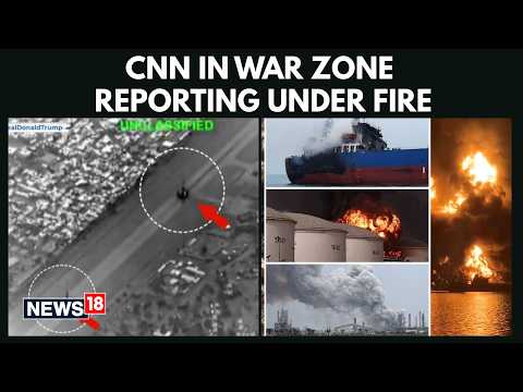 伊朗戰況速報 | CNN 前進伊朗混亂現場直擊 | 川普-納坦雅胡 | N18G (Iran War Update | CNN Reports From On Ground In Iran Amidst The Chaos | Trump-Netanyahu | N18G)